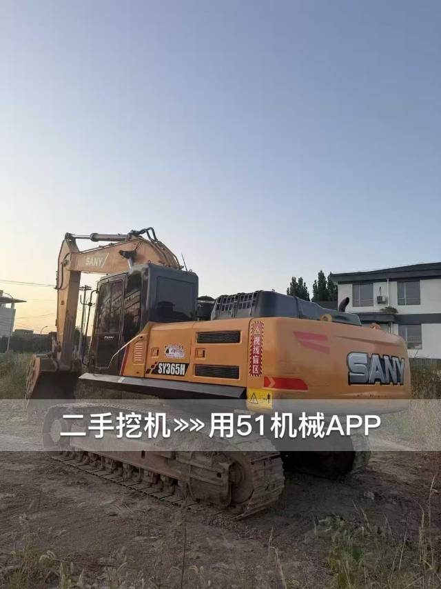 51机械